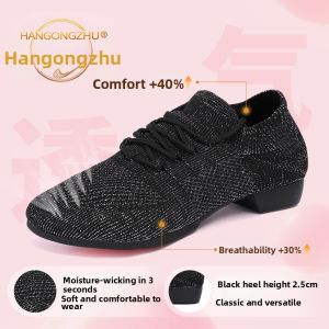 HANGONGZHU | Breathable Mesh Ballroom Latin Dance Shoes