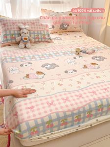 Deesse | Bảo Vệ Nệm Bông Chống Bụi Chống Trượt