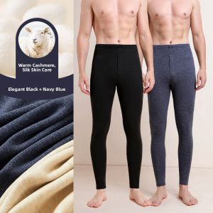 MiiOW | Warmth No-Roll Anti-Slip Mens Winter Pants