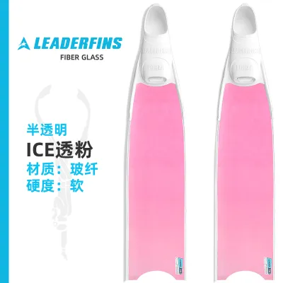 New Leaderfins Lightweight Pure White Free Diving Goddess Long Flippers Glass Fiber Flippers Carbon Fiber Mens Fishing and Hunting