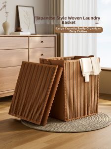 XIJIJIA | Japanese Style Wicker Large Capacity Folding Durable Storage Basket