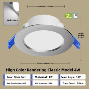 OPPLE | Embedded LED Downlight 8cm