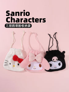 Sanrio น่ารัก กระเป๋าเก็บหน้า Gudetama Cord เชือกรูด กระเป๋าถือ วัสดุหรูหรา Small Size Universal Commuter Bag