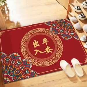 Thảm Lau Chân Cửa Ra Vào Chống Trượt Chữ Hán Bình An - Thảm Nỉ Đỏ Họa Tiết Mandala Sang Trọng 40x60cm