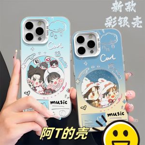 เคสโทรศัพท์เงินสีสันสดใสสำหรับ Huawei P70 Apple 16Promax iPhone 14 Vivo Xiaomi 15 OPPO iQOO9 ปกป้องด้านหน้าและด้านหลัง