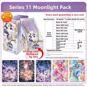 KAYOU | Collectible Card Pony