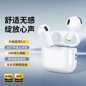 HOCO EW78 True Wireless Half-In-Ear Bluetooth Earphones Auto Pairing Original Sound Quality Wireless Connection Long Battery Life