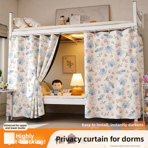 YANYANGTIAN | Full Blackout Privacy Dorm Bed Curtain