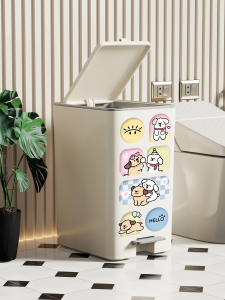 Foot Operated Narrow Space Friendly Trash Can