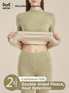 MiiOW | Thermal Heating Underwear Set for Women