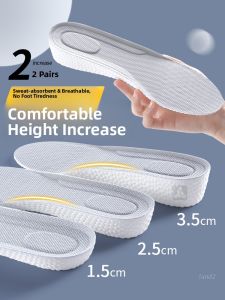 ZUYINBULUO | Height Increasing Insoles for Vans Sk8-Hi Sneakers
