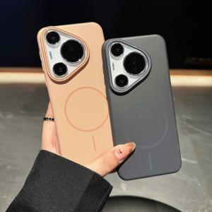 Soft PC Magnetic Suction Huawei Pura70pro Phone Case Full Cover Large Hole Hard Shell Suitable for Mate60pro Skin like Simple Mate70 Luxury Anti Fall P70 Couple P70pr