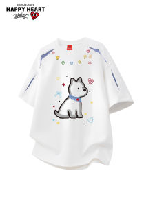 CHARLES JANGS HAPPY HEART | Breathable Comfortable Printed T-Shirt