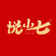 Yuexiaoqi Holiday Supplies