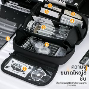 Hộp Bút Chì Vải Canvas Trong Suốt Nhiều Tầng Chống Bẩn Dung Tích Lớn Cho Bé Trai
