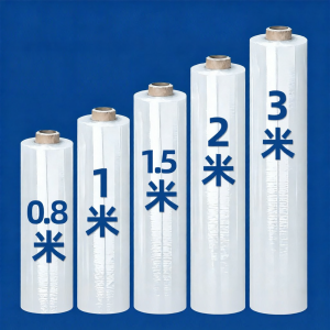 RENHEQING | Moisture Retention Film for Construction Ground Cover