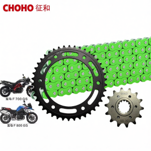 CHOHO | Original Chain Set