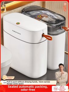 Joybos | No-mess Narrow Space Trash Bin Lid Included