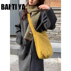 Soft Furry Woolen Bucket Bag Large Capacity Autumn Winter Crossbody Single Shoulder Cloth Bag Yellow River Snow Winter Series