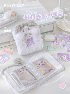 RosyPosy Mini Plush Photo Album One Grid Card Book Star Chaser Page Album Cute Animal Design Storage for Instant Pictures