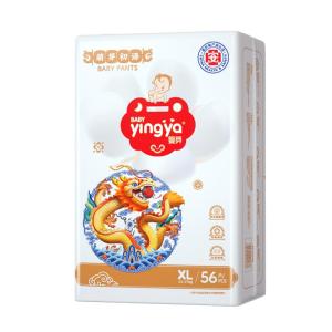 Ultra Thin Breathable Diapers for Newborn Babies with Redness Protection Yingya