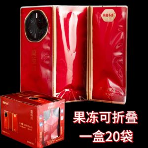 Net Red Three Foldable Jelly Handmade Campus Snack Delicious Folding Has a Face Small Snacks Flavor Type Other Bag Packaging