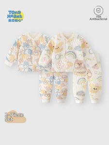 Tong Heart | Warm Cotton Baby & Kids Separated Autumn Pants Set