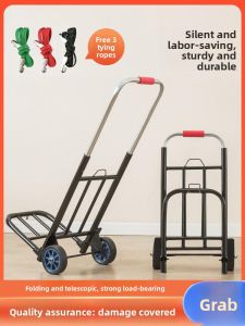 SIVASS | Portable Collapsible Trolley