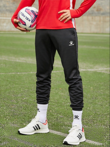 Kelme | Insulated Tapered Training Football Pants for Kids