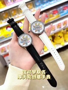 (36mm)100% Authentic Pokemon Watch for Kids Boys Waterproof Watches Rotating Dial Quartz Watch Leather Strap Cute Wristwatch Shockproof Kids Watch Birthday Gift 21213
