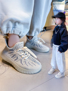 JIFANPAUL | Giày Sneaker Trẻ Em Siêu Nhẹ Thoáng Khí Chạy Bộ Cho Bé Trai Và Bé Gái Đế Mềm Vải Dệt Kim Bay Không Khí Dành Cho Mùa Xuân Và Mùa Thu