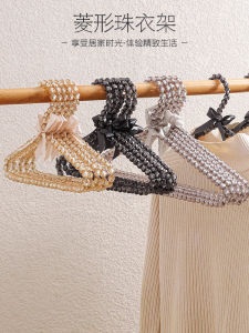 Princess Style White Pearl Plastic Clothes Hanger Diamond Shape Non-Fading European Style Girls Pant Hanger with Bow Tie