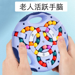 Đồ Chơi Ngón Tay Khối Lượng Cho Người Cao Tuổi Đồ Chơi Giải Trí Đồ Chơi Trí Tuệ Đồ Chơi Chống Trầm Cảm Đồ Chơi Chống Alzheimer