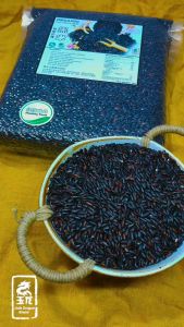 Organic Pearl Black Rice 1KG - 1KG