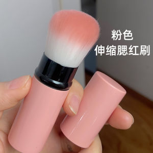 Portable Large Size Extendable Soft Bristle Blush Brush Makeup Powder Brush with Cover Cosmetic Brush Tool for Women