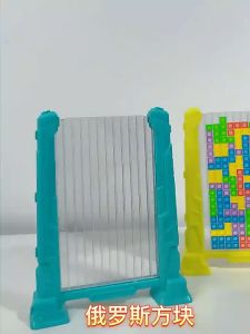 Childrens Puzzle 3D Tetris Building Blocks Puzzle Toys Thinking Training