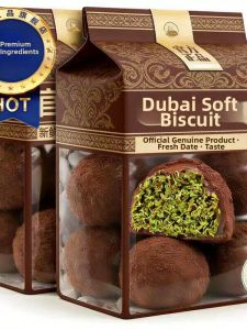 GUOXIANGQIAN | Chocolate Pistachio Tasting Pulling Cocoa Butter Internet Popular Soft Cookie
