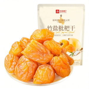 BESTORE | Natural No Pit Loquat Slices