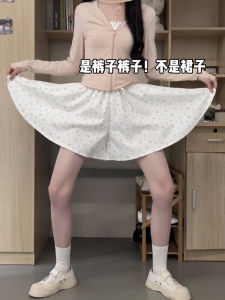 Floral Print High Waist Wide Leg Pants Drawstring Casual Short Skirt Pants Womens plus Size Clothing Belly Cover Design