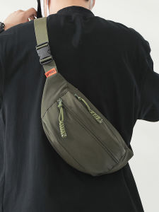 Casual Mens Crossbody Bag New 2024 Fashion Lightweight Sports Waist Bag Single Shoulder Bag Street Trendy Dumpling Shape