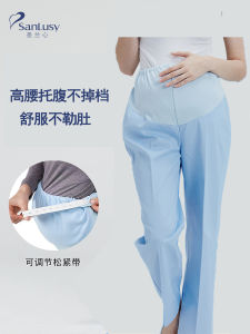 Quần Y Tá Mùa Hè Mỏng Màu Trắng Cạp Chun Cỡ Lớn Màu Xanh Hồng Màu Xanh Lam Quần Áo Y Tế Cho Phụ Nữ Mang Thai