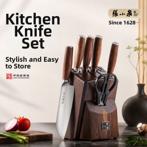 Zhang Xiaoquan | Stainless Steel Kitchen Knife Set for Home Use