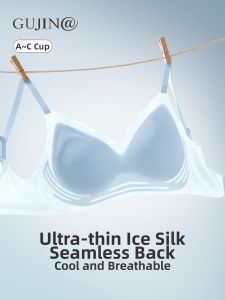 Ice Silk Small Breast Lift Breathable Soft Support Invisible Brassiere