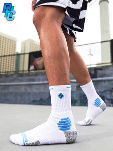 Breakice Ice Breaking Professional Combat Basketball Socks Breathable Elite Socks Mens Middle Tube Non-Slip Towel Bottom Athletic Socks