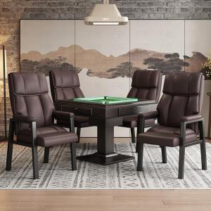 Multipurpose Comfortable Chair for Mahjong
