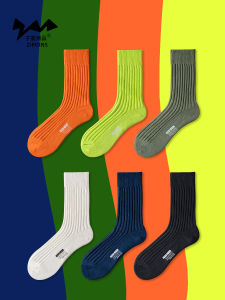 Zimue Mens Long Tube Socks Cotton Sports Thin Pure Color Summer Socks Thickened Moisture Wicking Mid-Calf Winter Socks