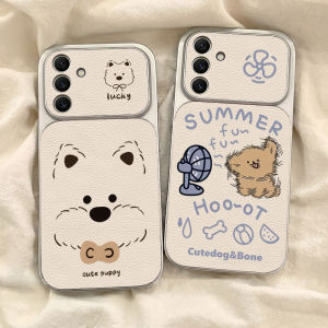 Leather Phone Case For Samsung A56 5G A55 A54 A57 A16 S25 Ultra S26 Plus S24 FE A17 A15 A53 A14 A37 A36 A35 A34 A27 A26 Cover