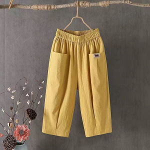 HUAXUNRAN | Cotton Linen Casual Pants for Seniors Loose High Waist 7/8 Length