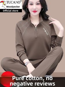 TUCANO | Đồ Thể Thao Thời Trang Dành Cho Phụ Nữ Trung Niên 2PCS