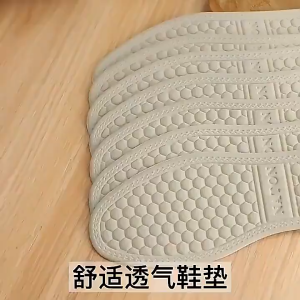 Lót Giày NATON 4D Massage – Thoáng Khí Khử Mùi Giảm Đau Mỏi Chống Trượt